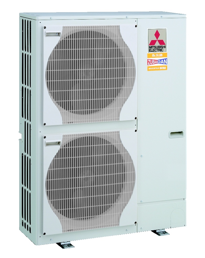 Hőszivattyú Mitsubishi Zubadan 14 kW Vulcano Energia Hőszivattyú — free download